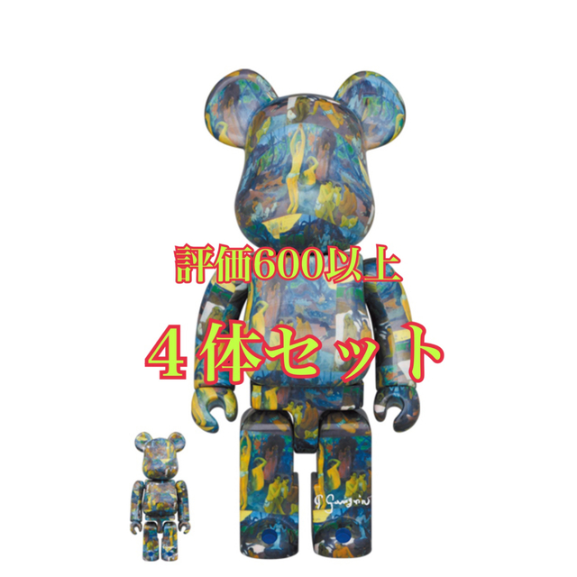 BE@RBRICK Paul Gauguin  400% 4体セットその他