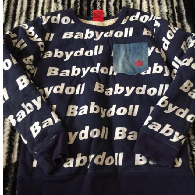 BABYDOLL(ベビードール)のモコモコベビドトレーナー キッズ/ベビー/マタニティのキッズ服男の子用(90cm~)(Tシャツ/カットソー)の商品写真