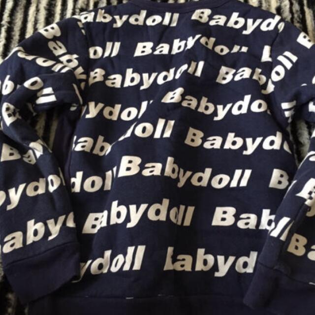 BABYDOLL(ベビードール)のモコモコベビドトレーナー キッズ/ベビー/マタニティのキッズ服男の子用(90cm~)(Tシャツ/カットソー)の商品写真