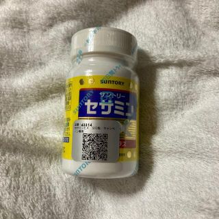 サントリー(サントリー)のサントリーセサミンEX 90粒(ビタミン)