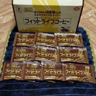 フィットライフコーヒー　お試し10包(その他)