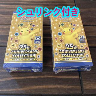 ポケモン(ポケモン)のシュリンク付 25th ANNIVERSARY COLLECTION BOX(Box/デッキ/パック)