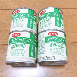 デビフ(dbf)のカロリーエースプラス　猫用流動食　85g(ペットフード)