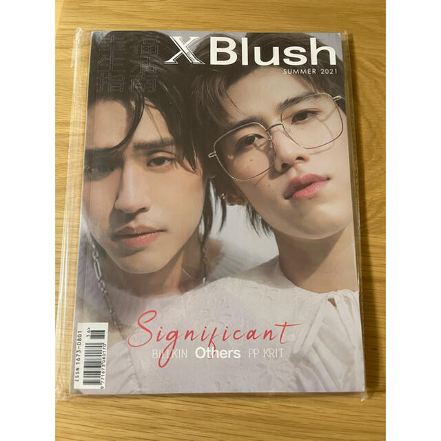 XBlush magazine BKPP A版