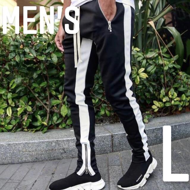 正規品 ジョガーパンツ L ラインパンツ スキニー スウェット メンズ