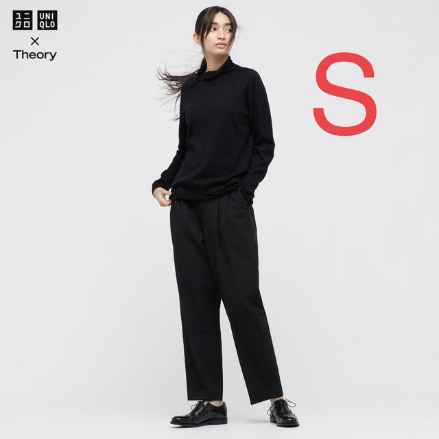 UNIQLO Theory ストレッチパンツ Sサイズ