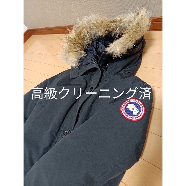 CANADA GOOSE カナダグースジャスパー-