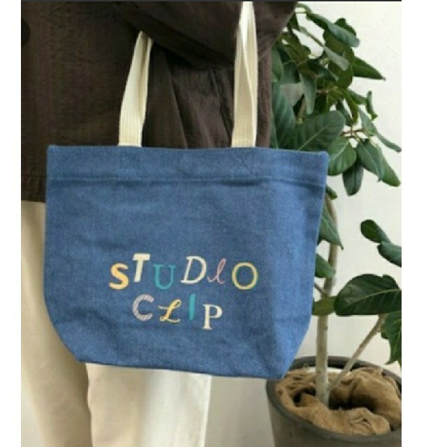 STUDIO CLIP - スタディオクリップ トートバッグ(新品、未使用)の通販
