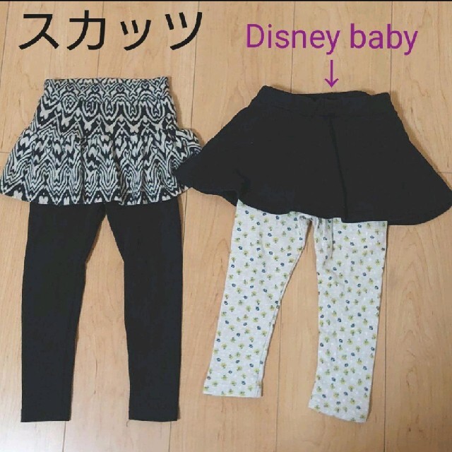 RAG MART - 新品 USED RAG MART Disney… ボトムス ９枚セット 90の通販