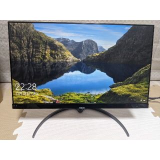 PHILIPS フィリップス 21.5インチ モニター 221E9/11 未使用