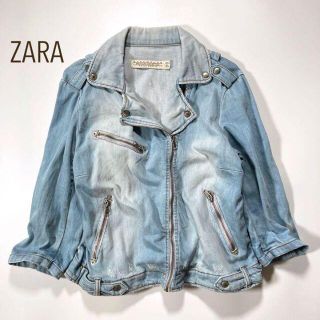 ザラ(ZARA)のZARA WOMAN デニム ライダースジャケット EUR:L ライトブルー/青(ライダースジャケット)