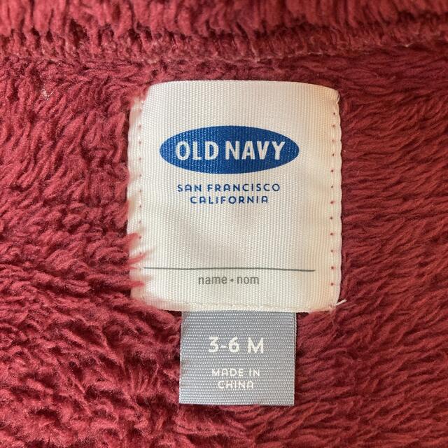 Old Navy(オールドネイビー)のOLD NAVY ボアベスト　3-6M キッズ/ベビー/マタニティのベビー服(~85cm)(ジャケット/コート)の商品写真