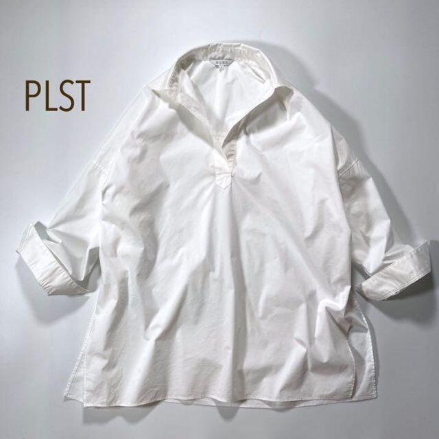 PLST(プラステ)の☆美品☆ PLST コットンポンチョシャツ オーバーサイズ S ホワイト/白 レディースのトップス(シャツ/ブラウス(長袖/七分))の商品写真