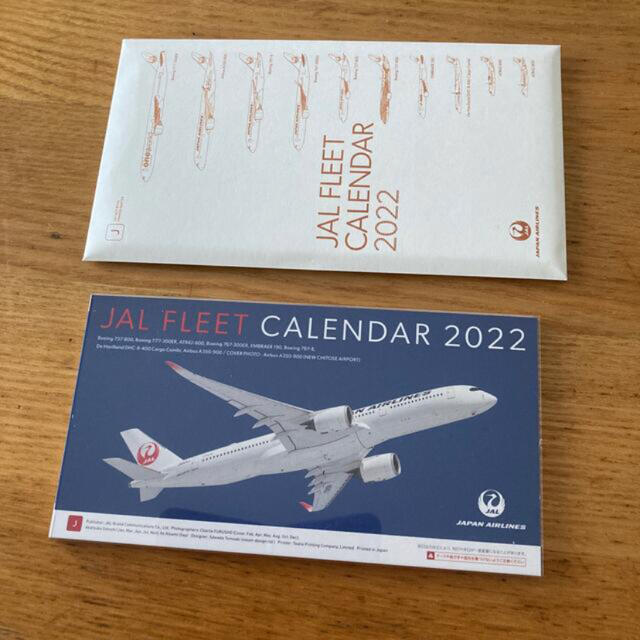 JAL(日本航空)(ジャル(ニホンコウクウ))のJAL 卓上カレンダー インテリア/住まい/日用品の文房具(カレンダー/スケジュール)の商品写真