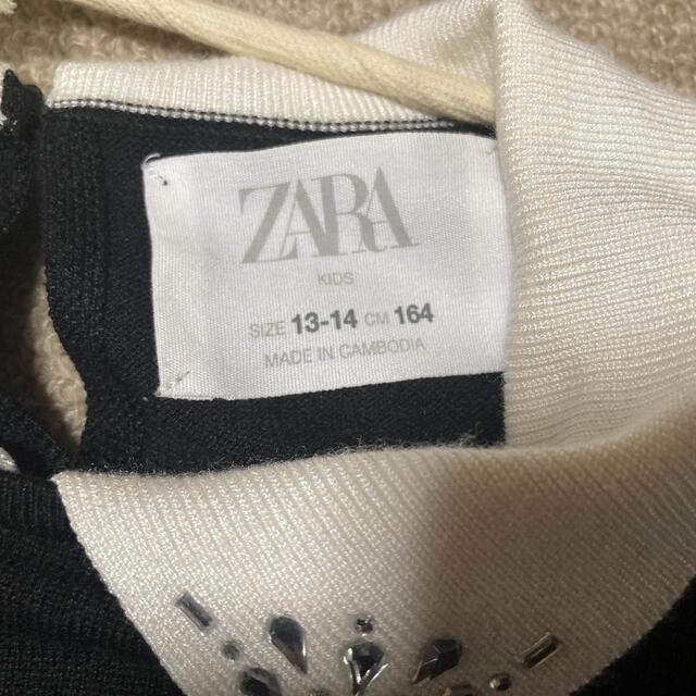 ZARA KIDS(ザラキッズ)のZARAザラ 襟付きニット黒164cm キッズ/ベビー/マタニティのキッズ服女の子用(90cm~)(ニット)の商品写真