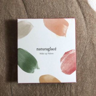 ナチュラグラッセ(naturaglace)のナチュラグラッセ　メイクアップパレット　ストロベリーモカ(コフレ/メイクアップセット)