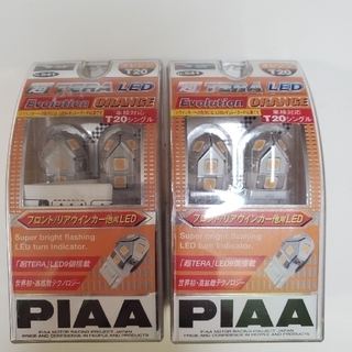 PIAA LEDウインカ 超TERA Evolutionオレンジ T20  4個(汎用パーツ)