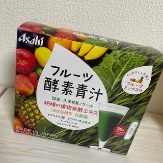 酵素青汁 ＊ Asahi フルーツ酵素青汁