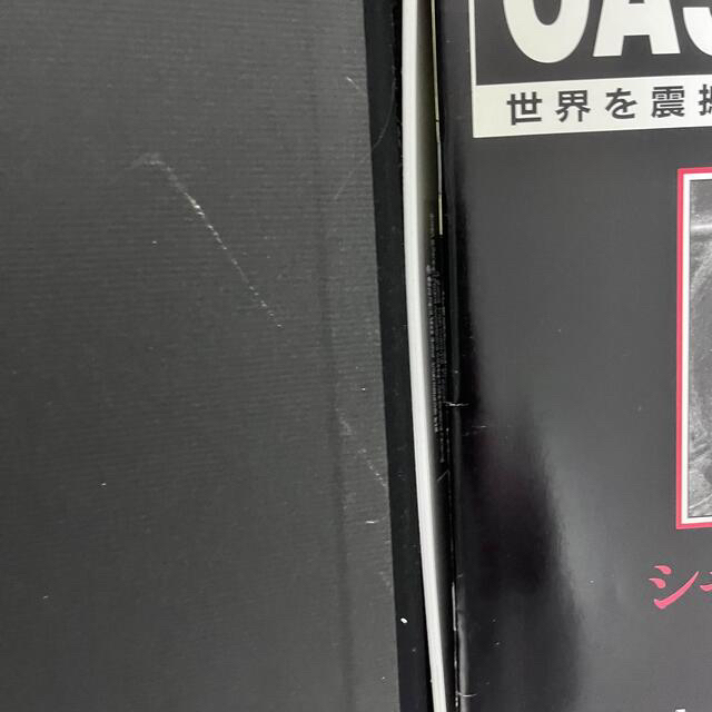 週刊マーダーケースブック 全96冊 全8巻 デアゴスティーニ -