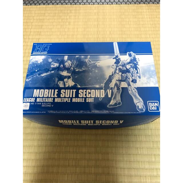 おもちゃ/ぬいぐるみガンダム　mobile suit second V