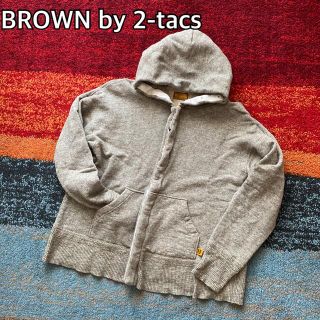 BROWN by 2-tacs ブラウンバイツータックス スナップボタンパーカー