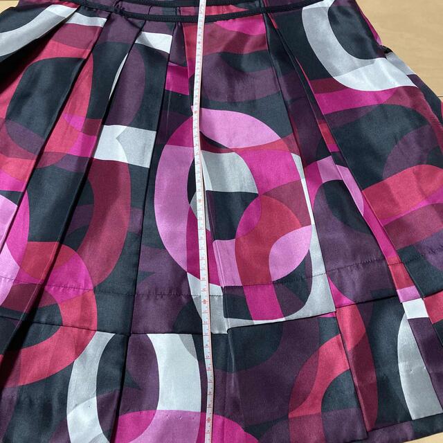 BODY DRESSING Deluxe(ボディドレッシングデラックス)のBody Dressing DeLuxe スカートサイズS レディースのスカート(ひざ丈スカート)の商品写真