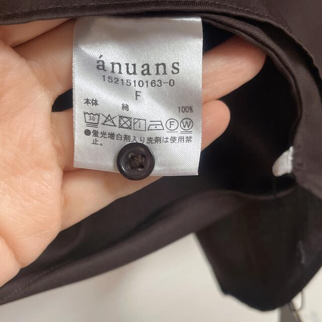 Noble(ノーブル)の⑅anuans スタンダートシャツ　brown⑅ レディースのトップス(シャツ/ブラウス(長袖/七分))の商品写真