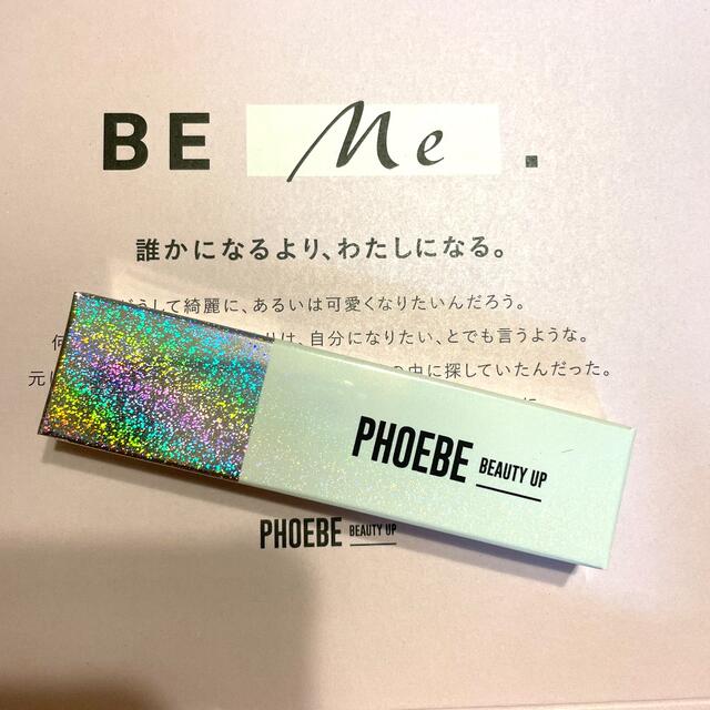 phoebe(フィービィー)のPHOEBE まつげ美容液 コスメ/美容のスキンケア/基礎化粧品(まつ毛美容液)の商品写真