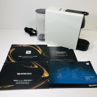 ネスレ(Nestle)のネスプレッソ カプセル式コーヒーメーカー エッセンサ ミニ ホワイト C30(エスプレッソマシン)