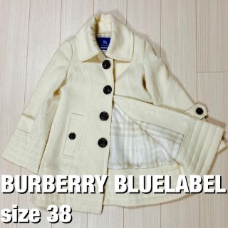 バーバリーブルーレーベル(BURBERRY BLUE LABEL)の最終値下美品 BURBERRY BLUELABEL 裏地ノバチェック 白Aライン(トレンチコート)