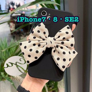 アイフォーン(iPhone)のリボン🎀スマホケース(iPhone7・8・SE2)(iPhoneケース)