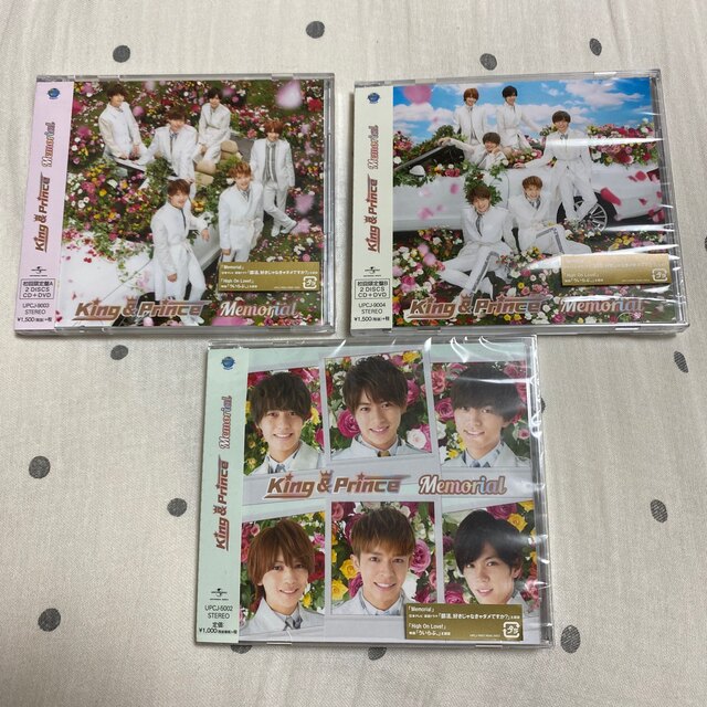 ディスカウント Memorial 初回限定盤A 初回限定盤B 通常盤 superior