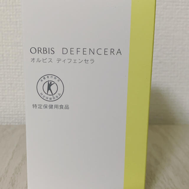 ORBIS(オルビス)のオルビス ディフェンセラ 食品/飲料/酒の健康食品(その他)の商品写真