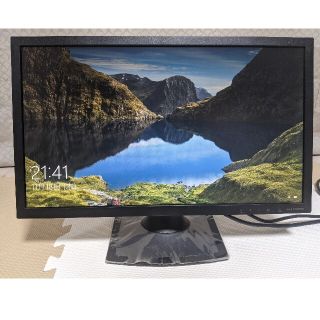 アイオーデータ(IODATA)のIODATA EX-LD2071TB 液晶ディスプレイ(ディスプレイ)