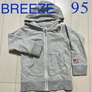 ブリーズ(BREEZE)のBREEZEパーカー95センチ(ジャケット/上着)