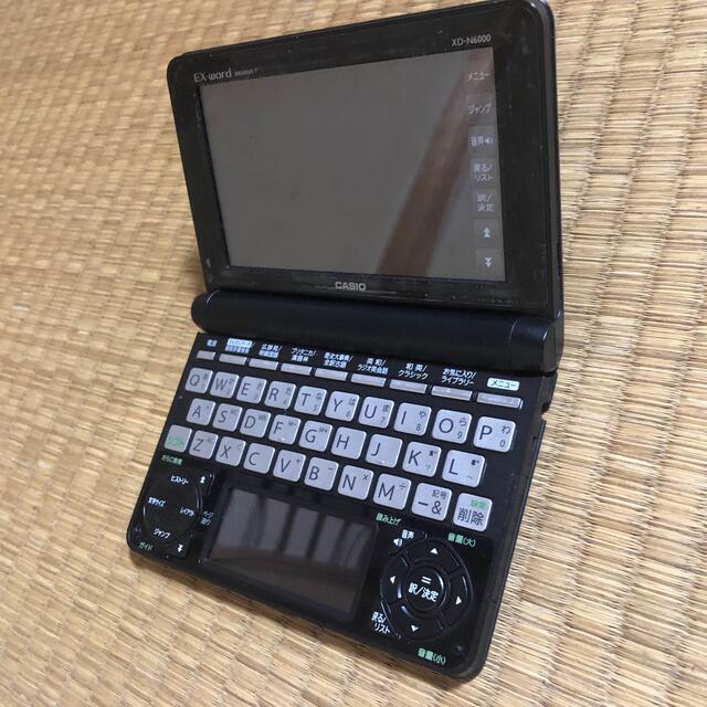 CASIO(カシオ)の電子辞書　EX-word XD-N6000 スマホ/家電/カメラの生活家電(その他)の商品写真