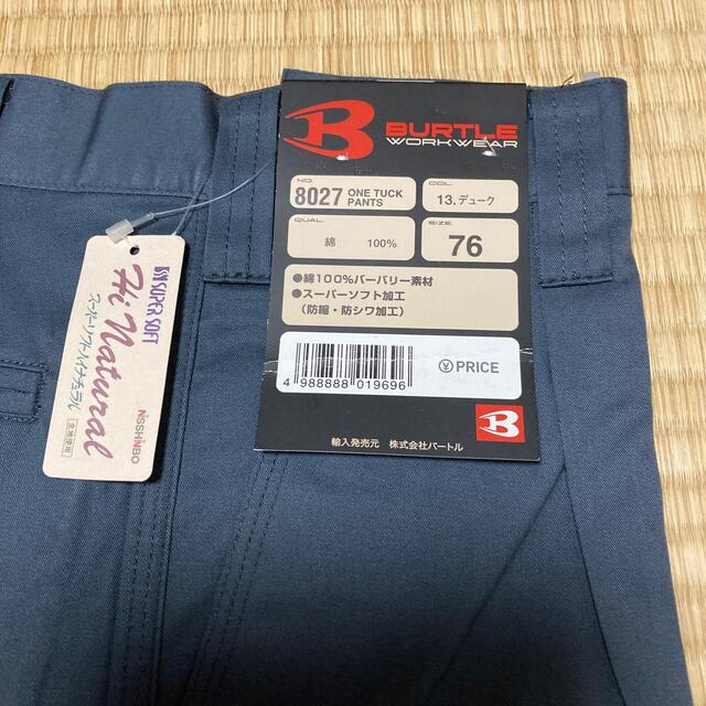 BURTLE(バートル)のバートルzodiac作業ズボン メンズのパンツ(ワークパンツ/カーゴパンツ)の商品写真