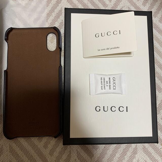 Gucci - GUCCI ミスティックキャットiPhone x/xsケースの通販 by MS