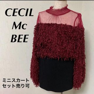 セシルマクビー(CECIL McBEE)のCECILMcBEE ラメ　ミニスカート(ミニスカート)