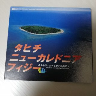 CD-ROM　癒やし系(ヒーリング/ニューエイジ)