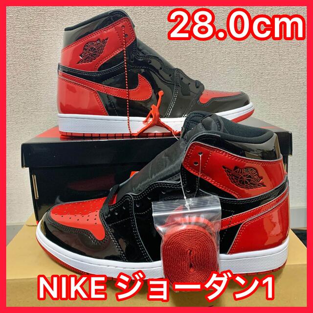 Nike Air Jordan 1 High OG "Patent Bred"