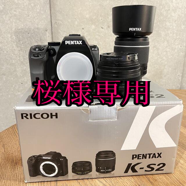 PENTAX K-S2 K-S2 Wズームキット BLACK/ORANGE