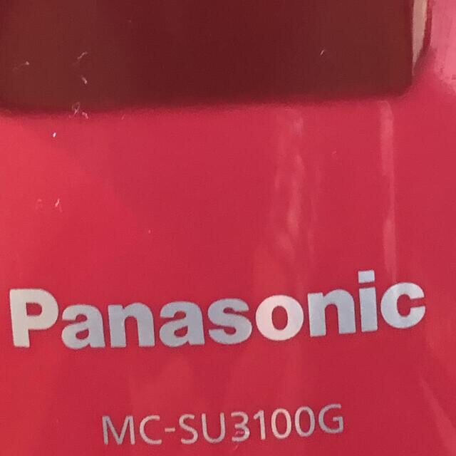 美品Panasonic掃除機   MC-SU3100G 送料込み 8