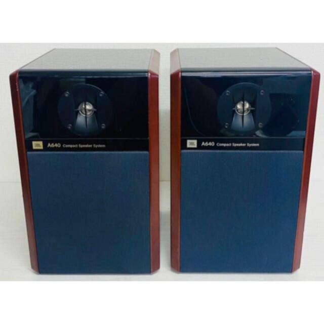 JBL 2way ペアスピーカー A640 JBL 2way ペアスピーカー A640