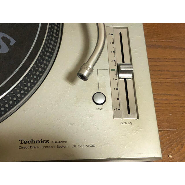 Technics ターンテーブル　SL-1200MK3D 3