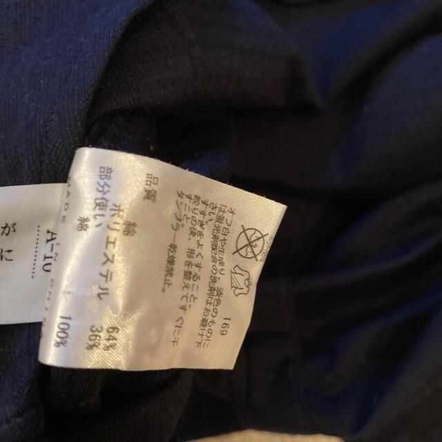 Calvin Klein(カルバンクライン)のCalvin Klein カルバンクライン　シャツ　アウター　黒　紺 メンズのトップス(シャツ)の商品写真