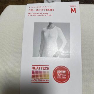 ユニクロ(UNIQLO)のUNIQLO 超極暖　ヒートテックウルトラウォーム　クルーネックＴ(長袖)(アンダーシャツ/防寒インナー)