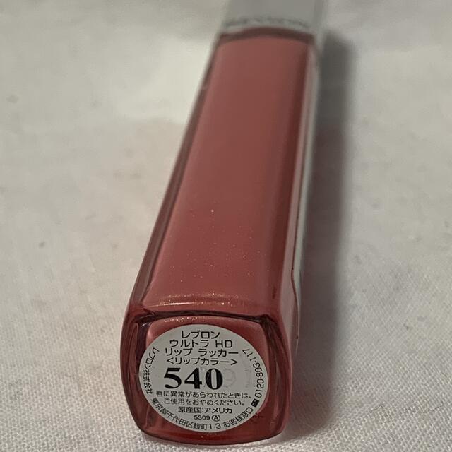 REVLON(レブロン)のレブロン　ウルトラHDリップラッカー540  リップカラー コスメ/美容のベースメイク/化粧品(リップグロス)の商品写真