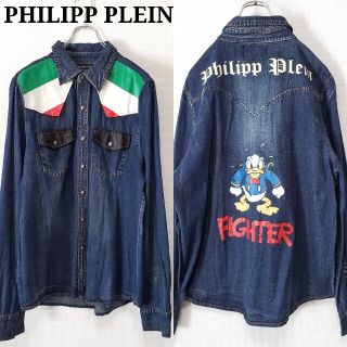 ディースクエアード(DSQUARED2)の希少 PHILIPP PLEIN HOMME ドナルド デニムシャツ XXL(Gジャン/デニムジャケット)