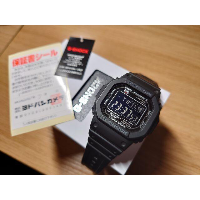 20気圧防水時刻修正G-SHOCK GW-M5610U-1BJF